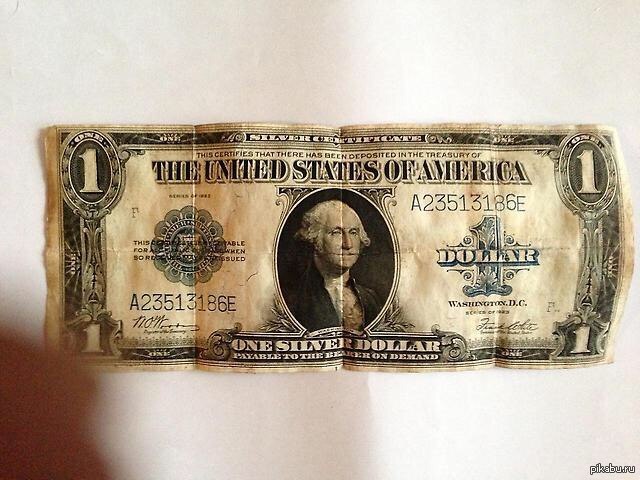 1 июля доллар. 1 Доллар в рублях. Доллар 1923 года. Один доллар США. Доллар 1923 года США.