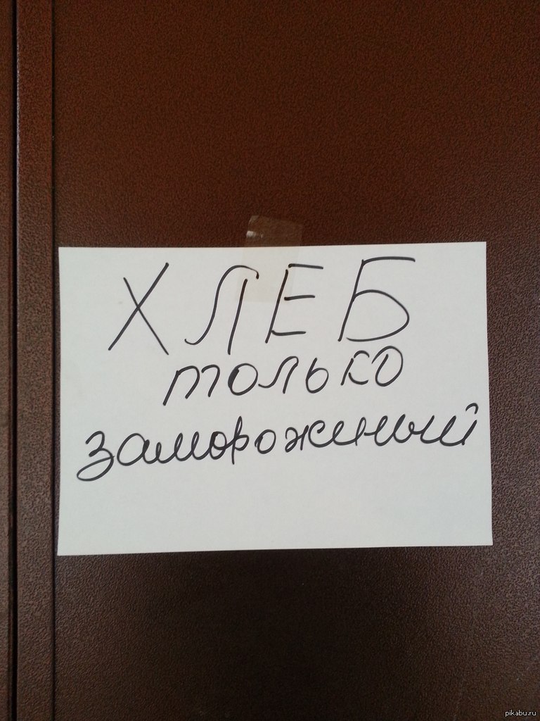 Среда смешные картинки. Среда приколы. Смешные картинки про среду. Смешные картинки про среду с надписями. Среда картинки прикольные смешные.