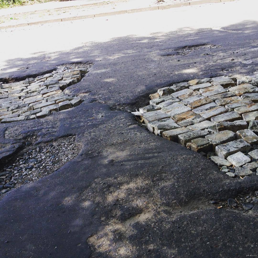 Обратился в мэрию отремонтировать дорогу около дома. | Пикабу