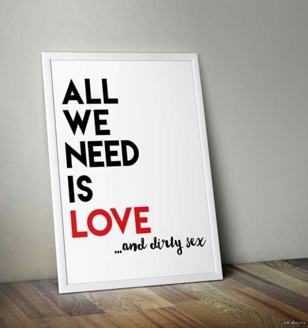 Touch me you need. All you need is Love. Тату all you need is Love. All i need is Love. All we need is Love надпись.