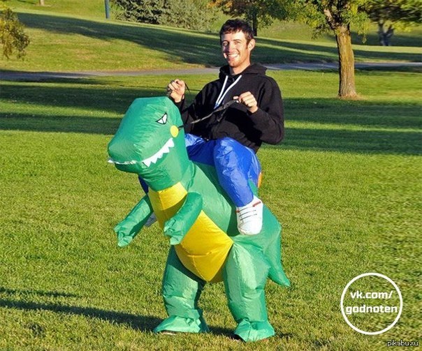 Dinosaur Costume Porn