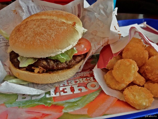 Еду кинг. Бургер Кинг еда. Быстрого питания Burger King. Фаст фуд бургер Кинг. Еда из бургер Кинга.