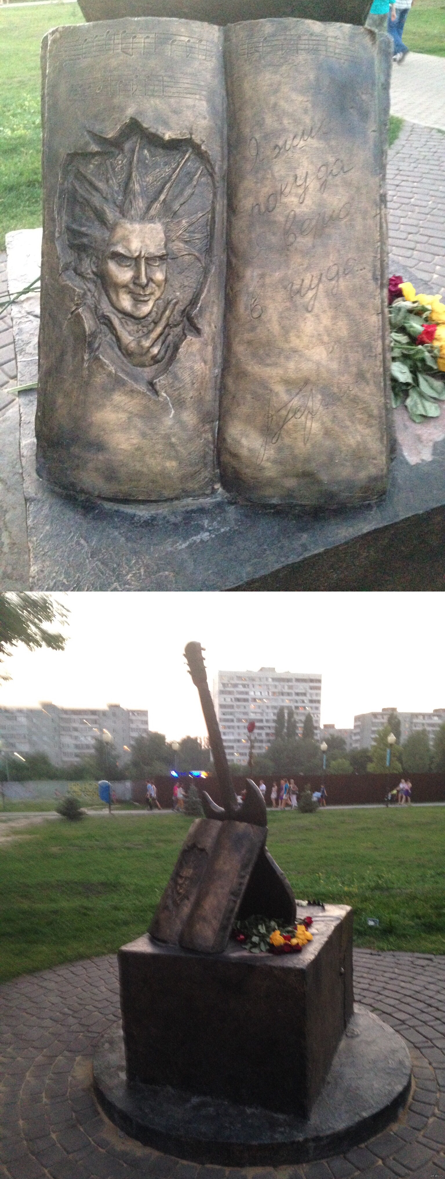 Памятник горшеневу