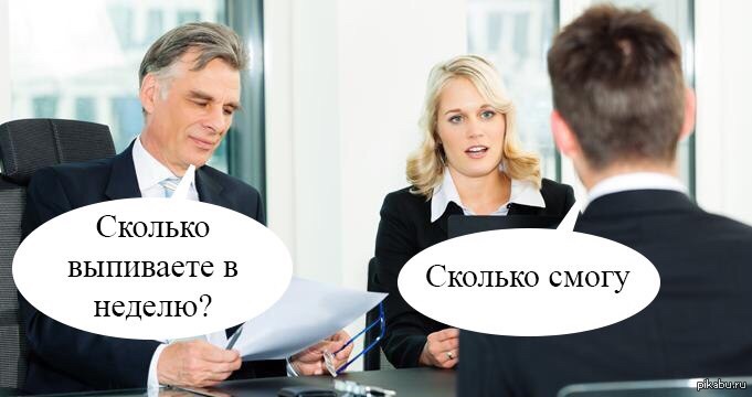 Подайте сколько сможете