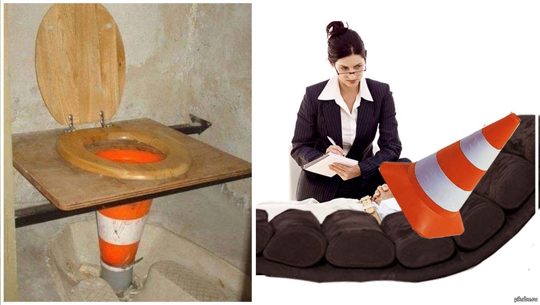 когда недоволен своим местом в жизни | Пикабу