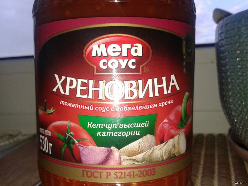 О чудо... чудо! | Пикабу