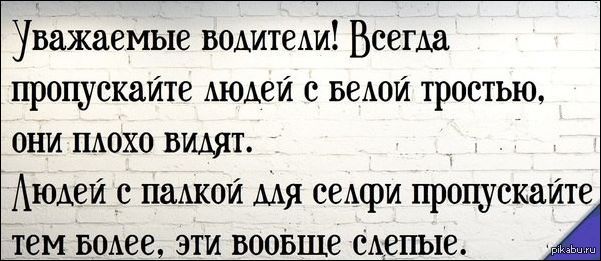 Пропустим эту тему. Пропустим эту тему. Холодное лето открытки прикольные. Картинка машины раскраска ваз 2107. Пропустим эту тему.