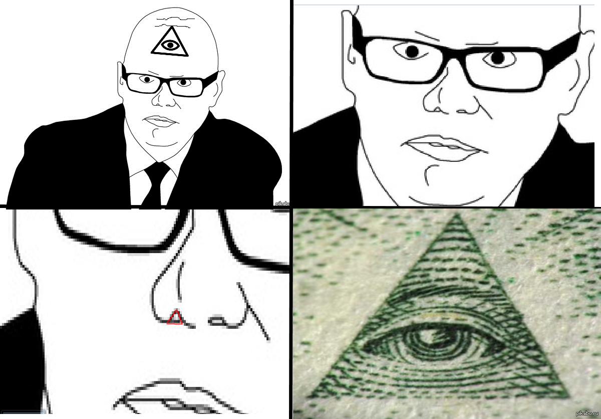 Based on - Where's the money, Illuminati, Proof