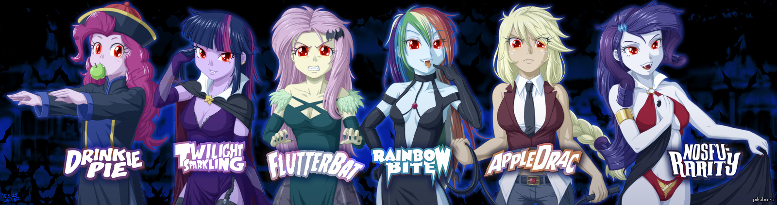 Uotapo Nsfw