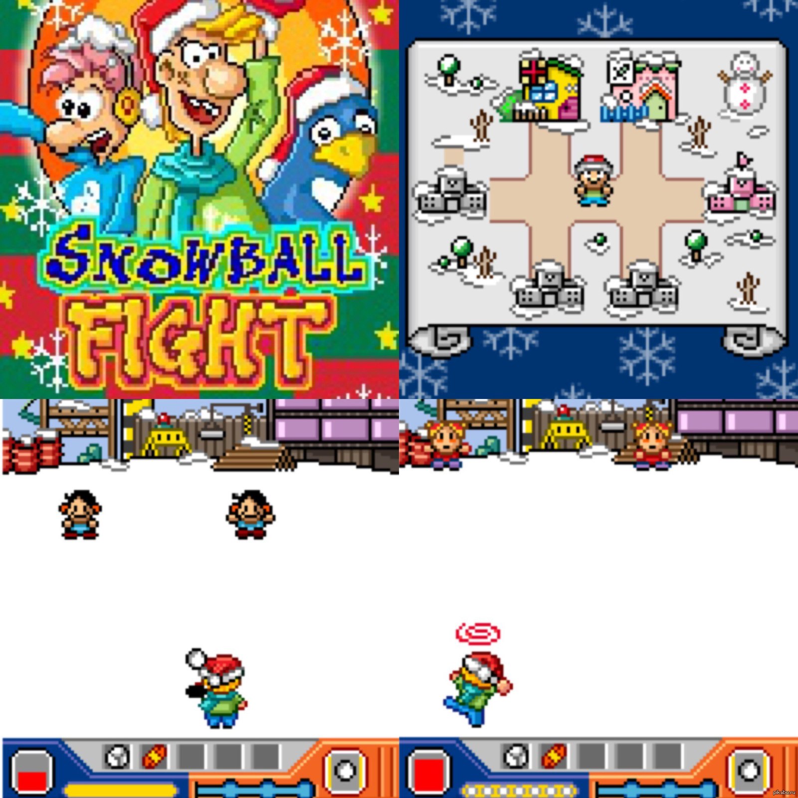 Старые игры на телефоне 2000. Игра в снежки java. Игра Snowball Samsung. Игра в снежки на кнопочном телефоне. Игра в снежки на телефоне.