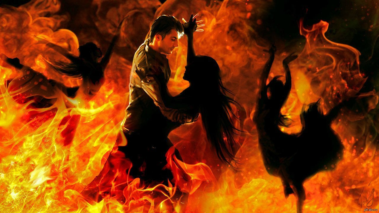 Танец огня