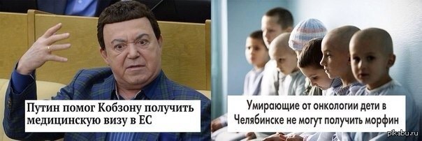 Почему ? | Пикабу