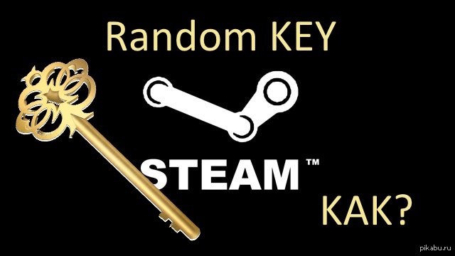 How to get a free, random key to play on Steam? - My, Steam, Steam Key, Steam keys, How?, Random key, Games