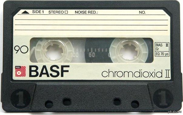 Батина кассета. Аудиокассета Compact Cassette 90. Кассета BASF 90. Аудиокассеты BASF 1987. BASF Chromdioxid II 90.