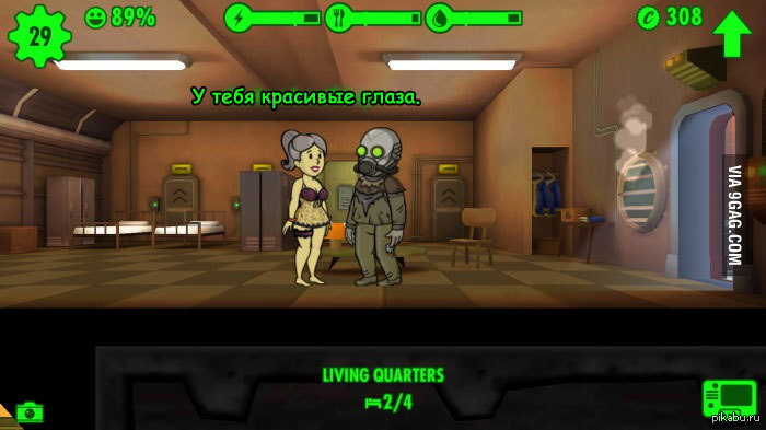 Фоллаут шелтер мод. Fallout Shelter мемы. Фоллаут шелтер мемы. Fallout Shelter комикс. Fallout Shelter приколы.