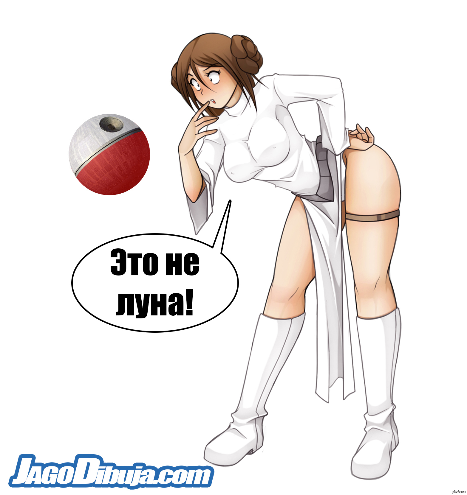 Princess Erika - NSFW, Erika (Jago), Jagoart, Star Wars, Anime, Not anime