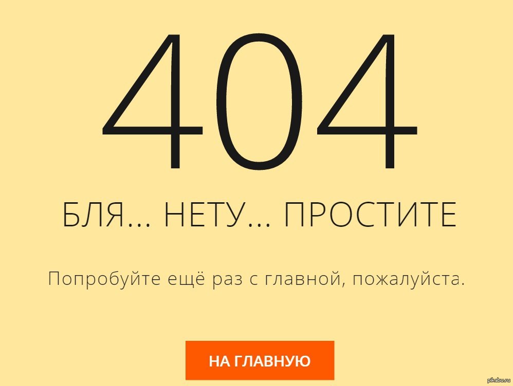 Сайт аэропорта Бен-Гурион, главного международного аэропорта Израиля ...