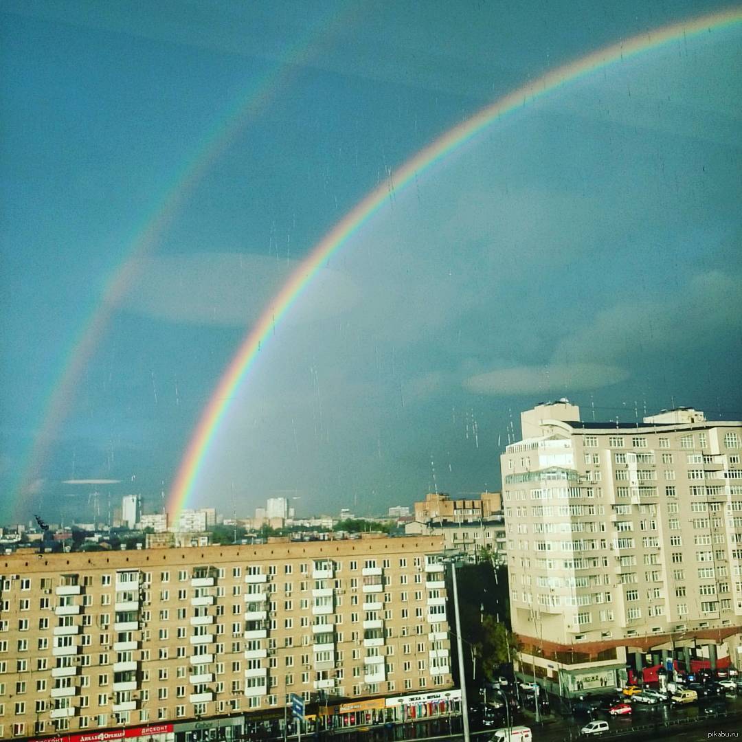 радуга в москве сегодня