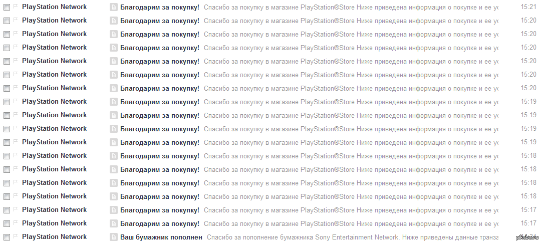 пополнить psn украина