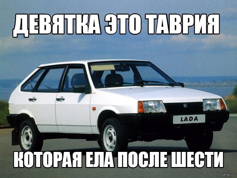 розаветров-воронеж.рф – Купить Зеленые авто Лада Девятка - продажа ВАЗ Зеленого цвета