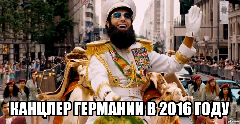 Иван грозный борис годунов фильм 2018. Саша коэн диктатор. Комедия про царя. Генерал адмирал саша барон коэн. Диктатор фильм 2012.