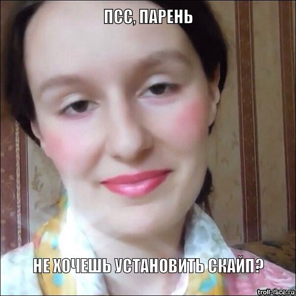 Фото Файлообменник Без Регистрации