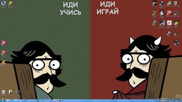 картинки на рабочий стол вконтакте онлайн картинки на рабочий стол вконтакте