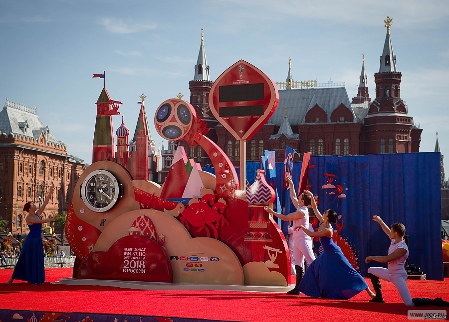 Москва 2018. ЧМ 2018 Москва. Москва ЧМ по футболу 2018. Чемпионат мира в Москве 2018. Москва 2018 Чемпионат.