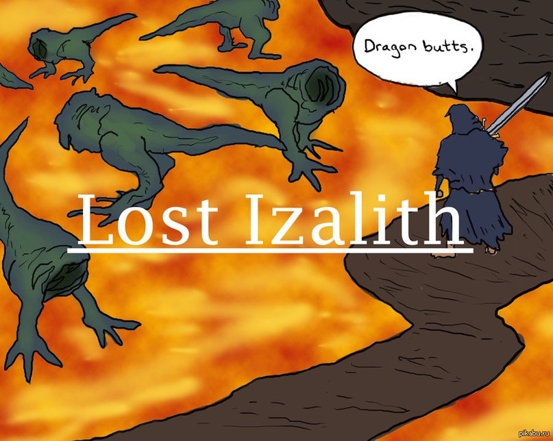 Lost Izalith and butts..., Dark Souls, Игры, Картинки, Комиксы, Юмор.