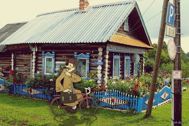 Почтальон Печкин | Пикабу