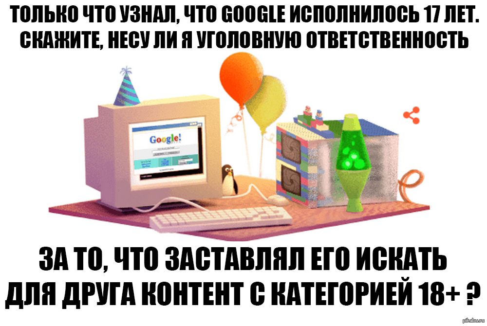 Вопрос жизни и смерти | Пикабу