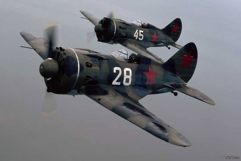 И-16 тип 18. И-16 тип 24. Что такое и 16. Что такое и 16. Что такое и 16.