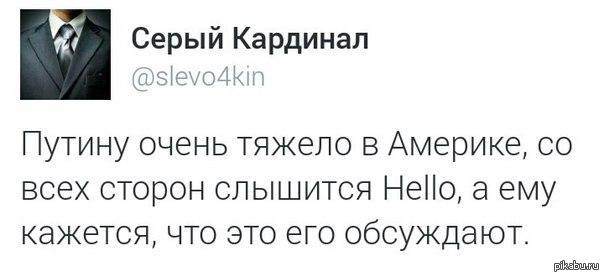 Мнительность | Пикабу