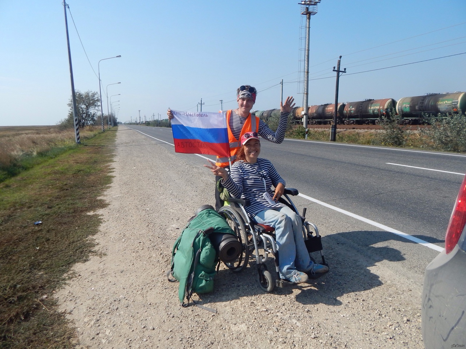 Автостопом по Европами и не только. Саша и Маша Карповы, Пермский край, г.  Березники http://vk.com/wall-7064585_638711 | Пикабу