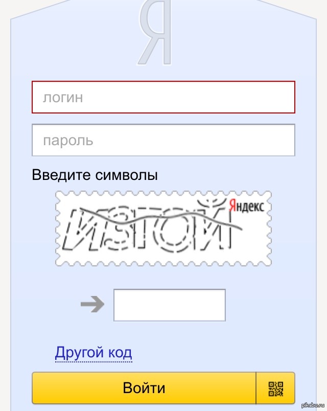 Тот, момент... | Пикабу