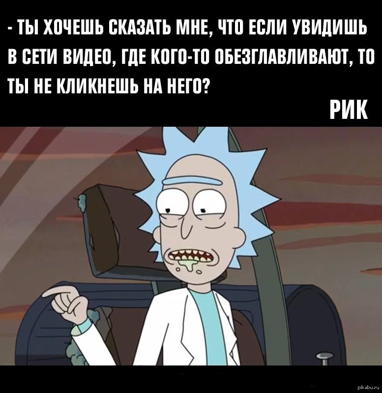 Волгоградский миллиардер хайпанул на грязном видео: слабонервным не смотреть