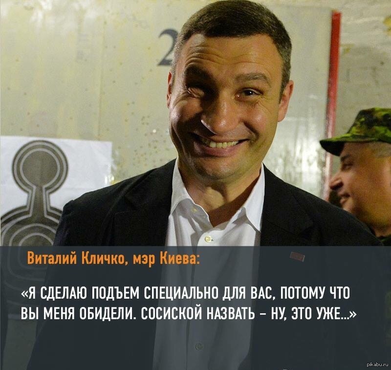 Цитата дня | Пикабу