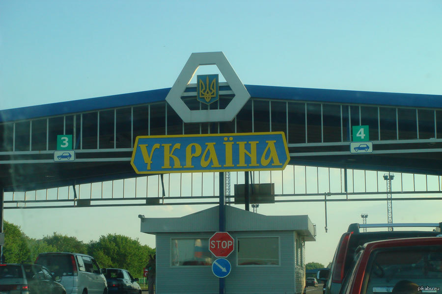 Харьков границы украины