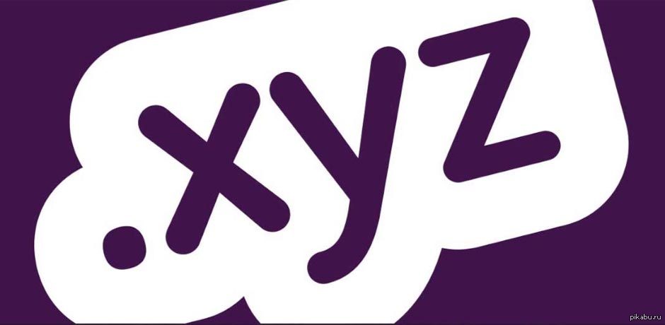 Av4 xyz картинки