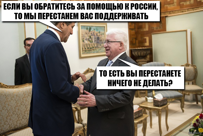 Ничего прекрати. Ничего прекрати
