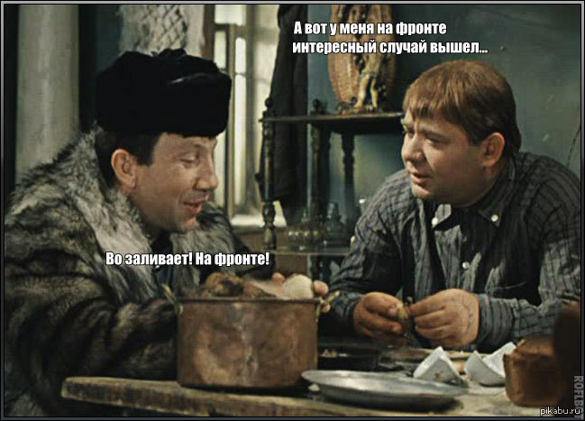 "Ми часто зустрічаємося на фронті", - Зеленський вручив дипломи випускникам Національного університету оборони імені І. Черняховського - Цензор.НЕТ 682
