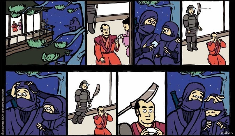 Смешной Ниндзя