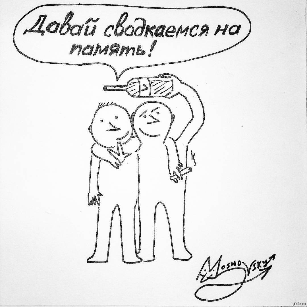 абсурдные анекдоты
