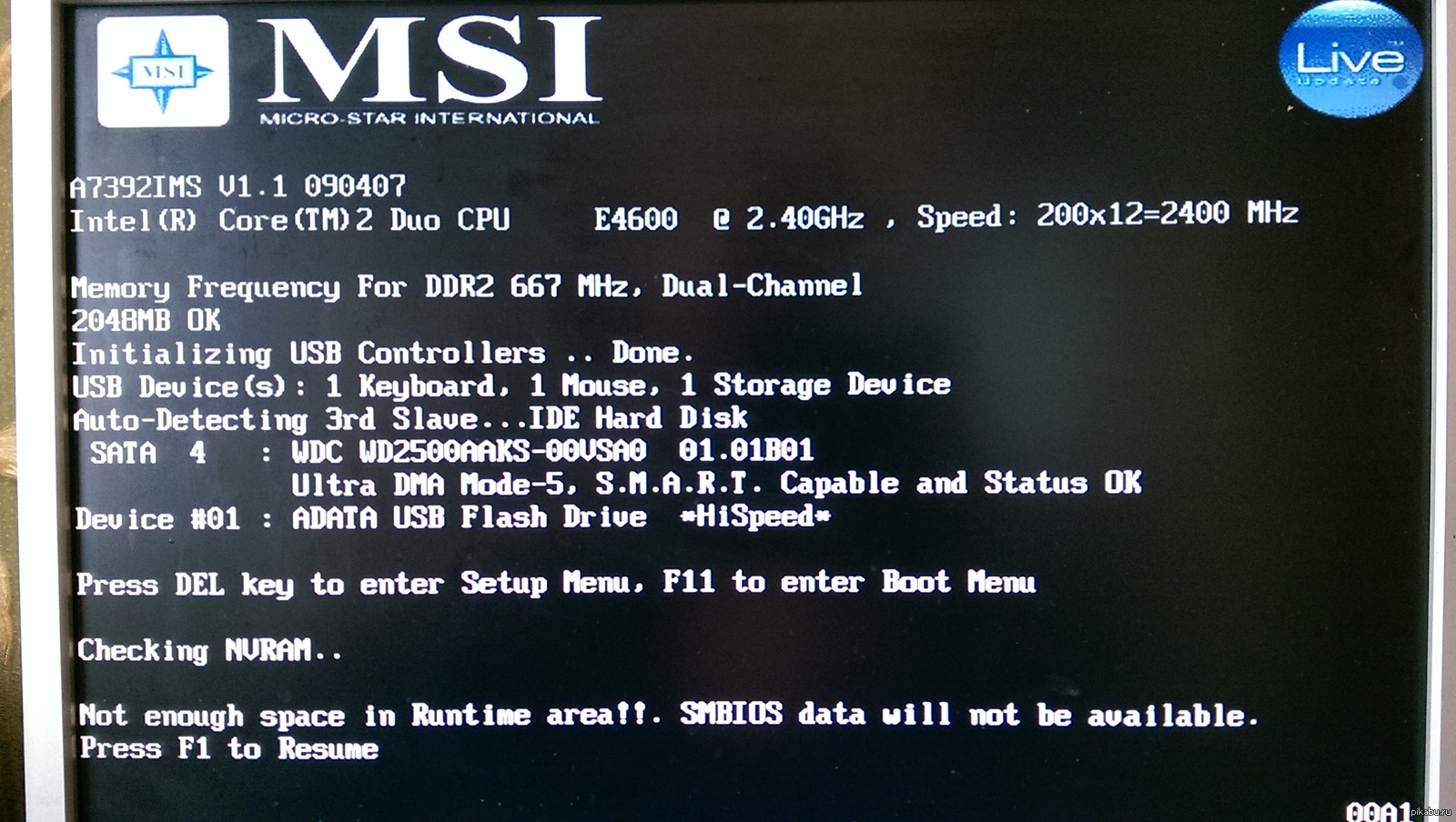 Почему не открывается меню. Логотип MSI при включении ПК. F11 меню. Старый логотип MSI при запуске ПК. Е Press del Key to enter Setup menu, f11 to enter Boot menu.