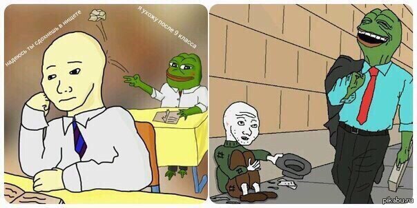 Даже Onme добился больше чем я... | Пикабу