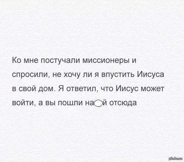 правильный подход к делу | Пикабу