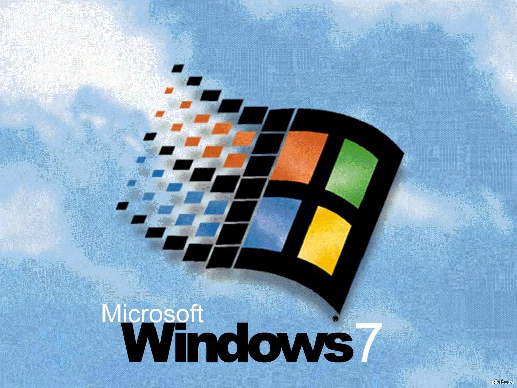 Включи 98 4. Майкрософт виндовс 95. Операционная система Windows 95. Фото виндовс. Виндовс 98.