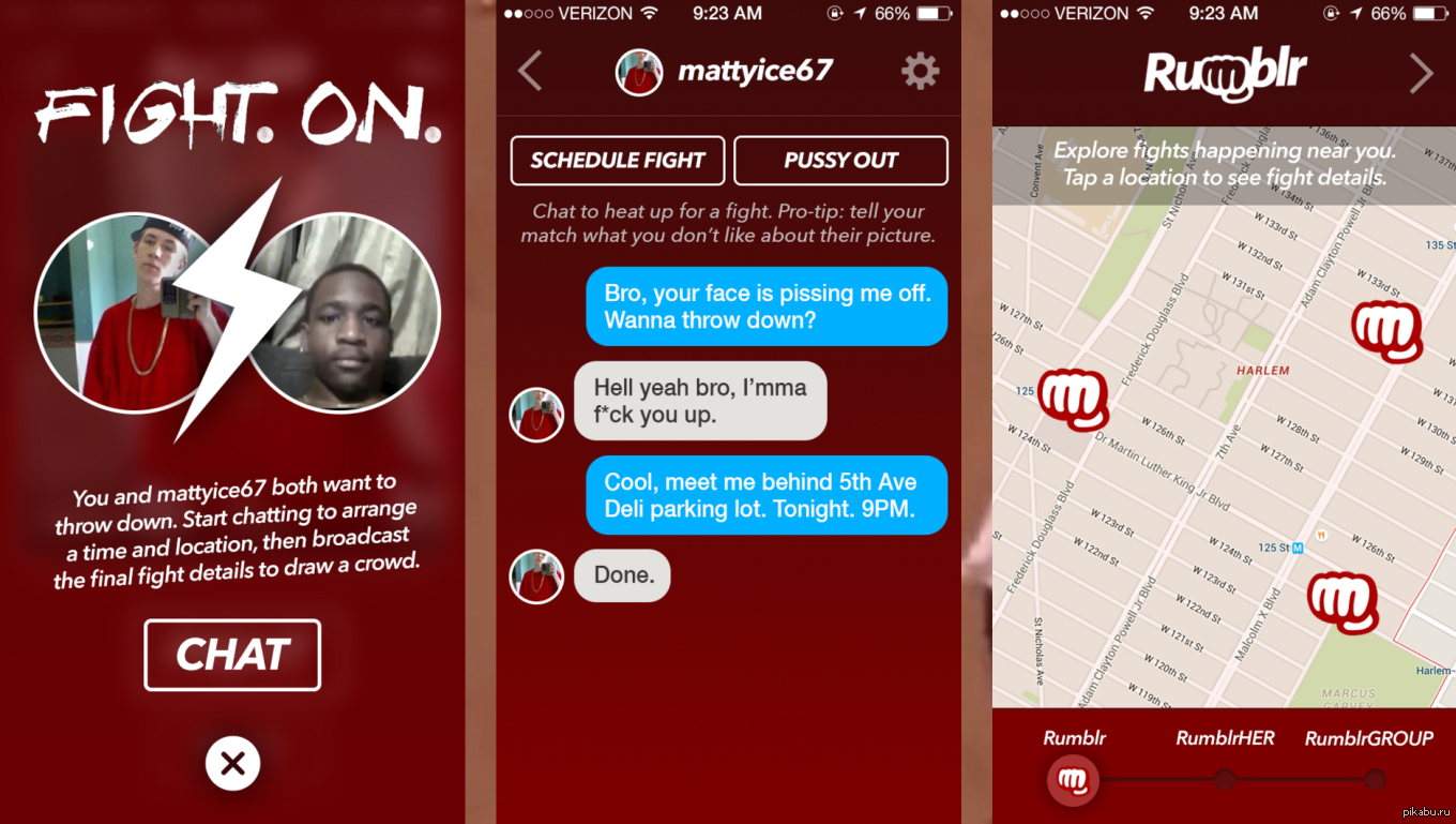 Rumblr — приложение для поиска партнёра для драки | Пикабу