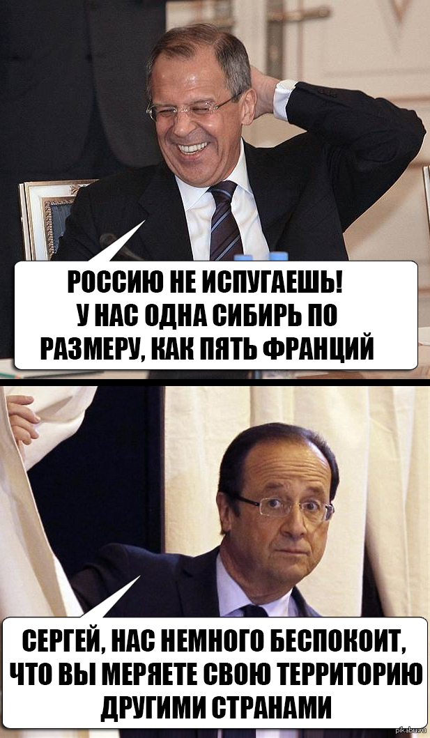 Беспокойство | Пикабу