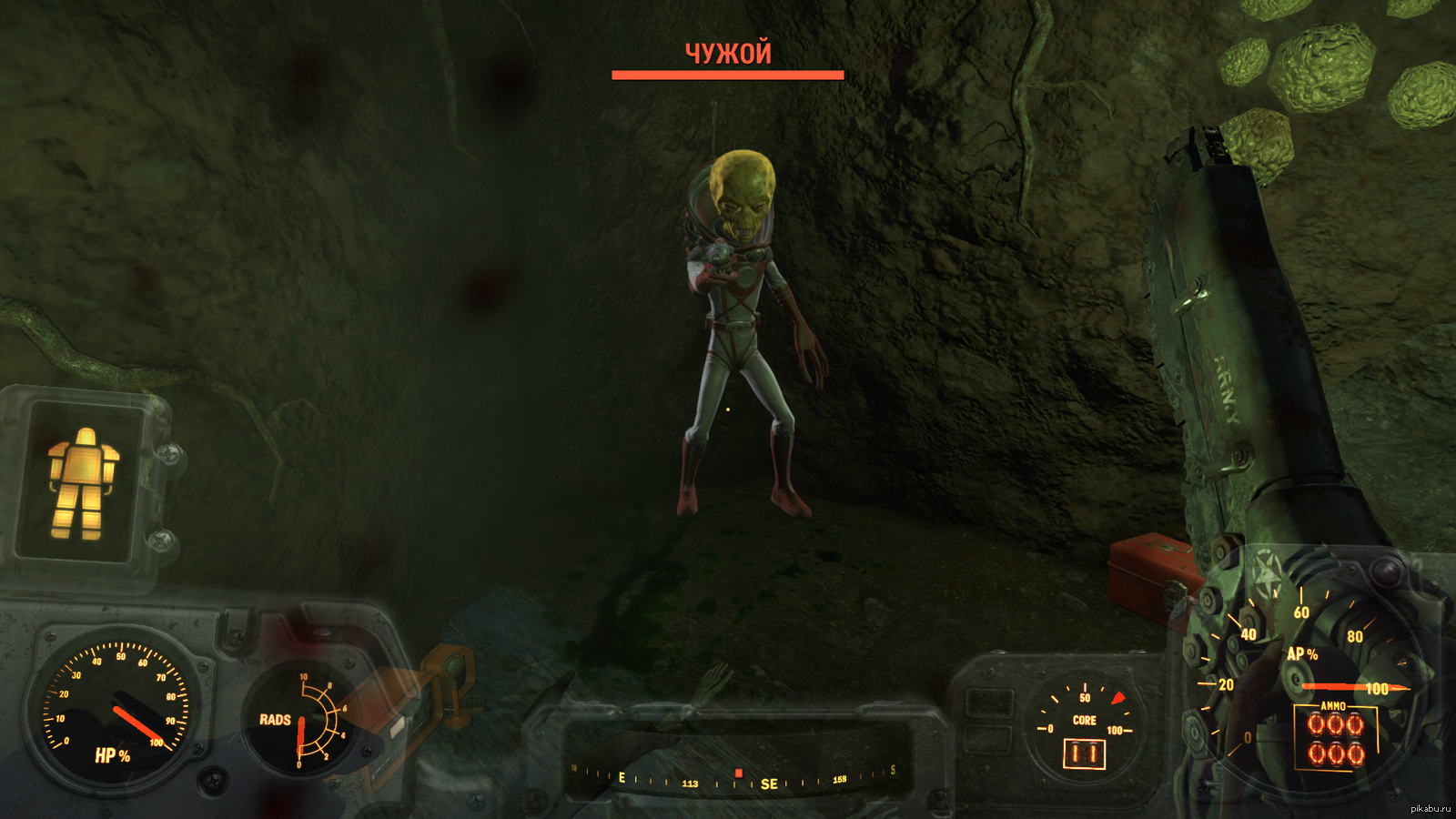 Fallout 4 пистолет инопланетян фото 63